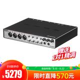 雅马哈 UR RT4 6进4出USB音频接口电脑外置录音声卡 内置尼夫变压器