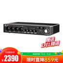 雅马哈 UR44C 专业录音外置声卡编曲混音USB音频接口 2019升级版