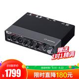 Steinberg(YAMAHA) 雅马哈 UR24C 专业录音配音USB声卡音频接口 主播直播K歌声卡
