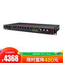 Scarlett 18i20 三代 专业录音声卡 录音棚USB外置声卡音频接口 升级版