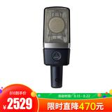 C214 电容式专业录音麦克风