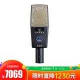 C414XLS 电容式录音麦克风