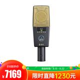 C414XLII 电容式录音麦克风
