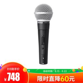 舒尔(SHURE) SM58s 动圈式出色人声话筒（标配不含线材）