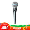 舒尔(SHURE) 墨西哥进口 Beta 87A 电容录音麦克风（标配不含线材）