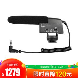 森海塞尔(Sennheiser) MKE400 采访摄像机单反枪型电容录音话筒 影视广播采访麦克风