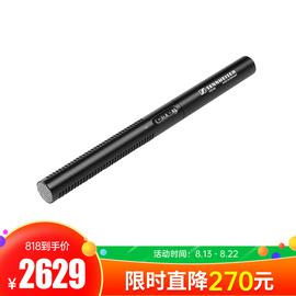 森海塞尔(Sennheiser) MKE600 影视采访枪型同期录音麦克风 单反麦克风 现场同期录音