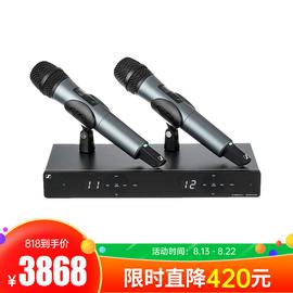 森海塞尔(Sennheiser) XSW1-825 DUAL 双通道无线麦克风 专业舞台演出动圈话筒（一拖二）