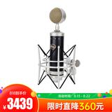 美国品牌 Baby Bottle SL(小奶瓶/小瓶子)电容式录音麦克风