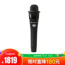 EN CORE 300 电容式手持麦克风