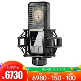 莱维特(LEWITT) LCT 540 S 专业录音麦克风