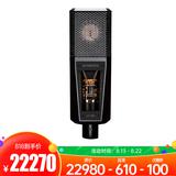 LCT 940 专业录音棚电子管电容麦克风 网络K歌主播直播麦克风配音话筒