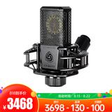 LCT 440 PURE 专业录音电容麦克风 手机电脑K歌主播直播话筒