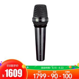 莱维特(LEWITT) MTP LIVE 现场王手持电容麦克风 舞台演出网络K歌主播直播话筒