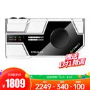 STREAM 4x5 网络K歌录音外置声卡 （白色）
