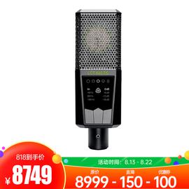 莱维特(LEWITT) LCT 640 TS 网红主播直播K歌麦克风 专业录音电容话筒唱歌直播设备