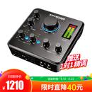 MX630 网络直播专业声卡 电脑手机主播直播网络K歌USB外置声卡