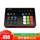 得胜(TAKSTAR) MX1 Plus 便捷式直播K歌录音声卡 电脑手机室内户外K歌直播声卡