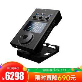 IXI MEGA M8 PLUS 专业录音直播K歌外置声卡 电脑手机高品质USB声卡直播设备 升级版