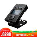 IXI MEGA M8 PLUS 专业录音直播K歌外置声卡 电脑手机高品质USB声卡直播设备 升级版