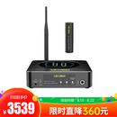 M4 Plus 录音K歌直播USB外置声卡 电脑手机通用音频接口（含接收器）