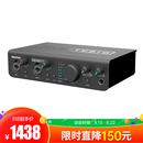 STUDIO 2 PRO 专业录音监听USB外置声卡 录音编曲直播K歌音频接口