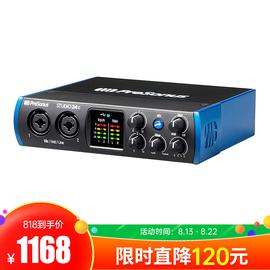 普瑞声纳(Presonus) studio 24C 2进2出USB-C音频接口 专业录音编曲K歌声卡