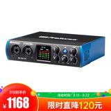 普瑞声纳studio 24C声卡搭配铁三角AT2020麦克风 专业个人录音配音设备套装