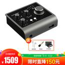 iD4 MKII 专业录音USB外置声卡 录音编曲直播K歌音频接口