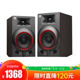 NANO K4  主副式一对式4寸有源专业监听音响 HiFi高保真 蓝牙音箱（对）