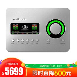 阿波罗(Universal audio) Apollo SOLO 2进4出单核雷电3专业录音外置声卡 新款（MAC系统版）