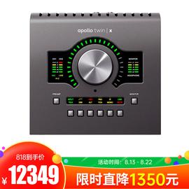 阿波罗(Universal audio) Apollo Twin x QUAD 2进6出雷电3专业录音外置声卡 新款（四核）