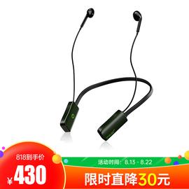 科电 P&M N3 无线监听耳机 电脑手机声卡无线监听系统（单耳机）