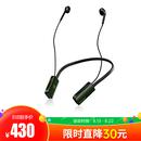 P＆M N3 无线监听耳机 电脑手机声卡无线监听系统（单耳机）