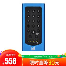 ICKB so6 三代 无损立体声数字多功能手机直播专业声卡转换器