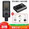 Audient iD14 MKII声卡搭配莱维特LCT440 PURE麦克风 电脑手机K歌直播套装