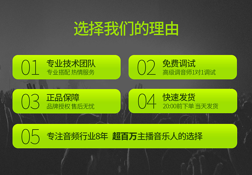 艾肯MOBILE·U VST 声卡 搭配 得胜TAK55麦克风 电脑手机直播K歌声卡套装