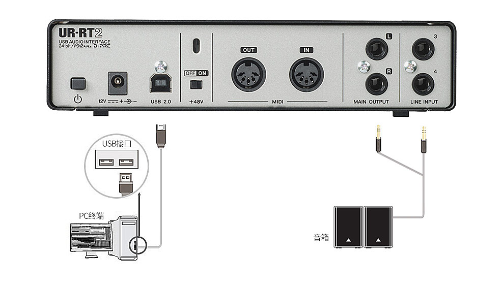 艾肯MOBILE·U VST 声卡 搭配 得胜TAK55麦克风 电脑手机直播K歌声卡套装