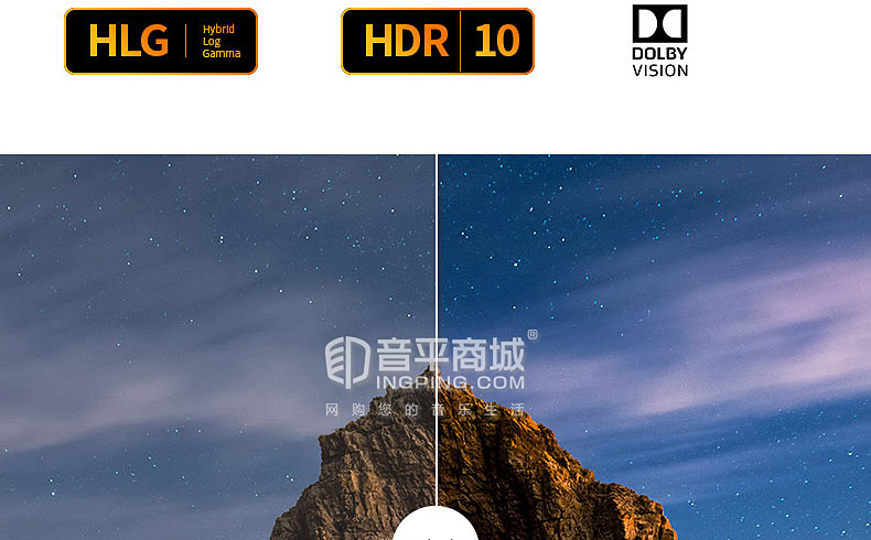 天逸(winner) AT-2300杜比全景声家功放庭影院专业大功率影K一体机