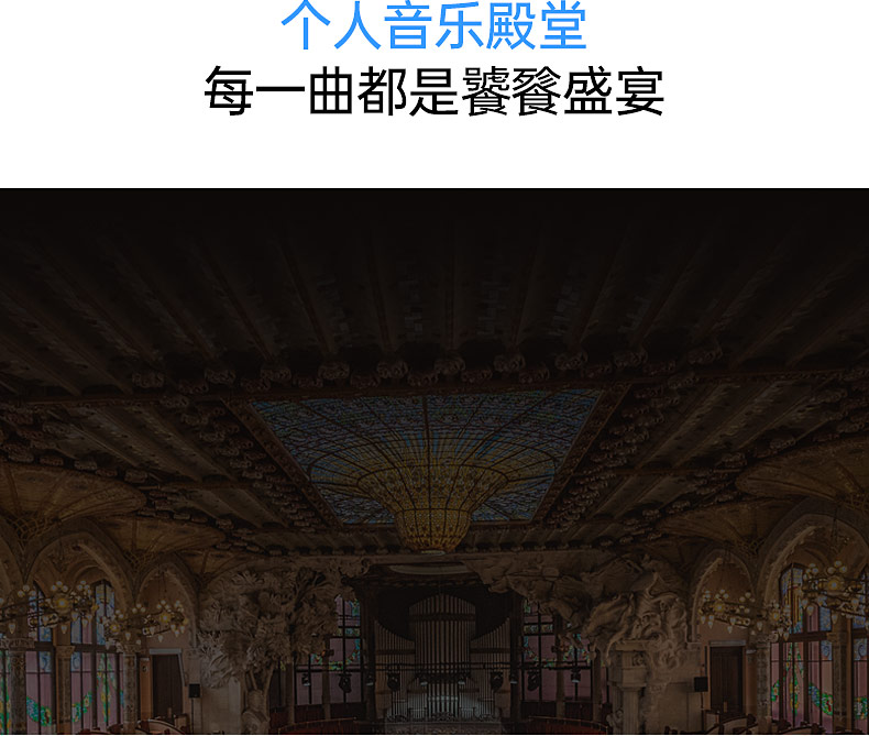 天逸(winner) AT-2300杜比全景声家功放庭影院专业大功率影K一体机