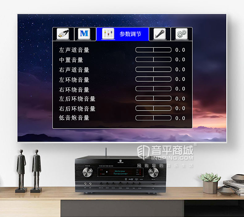 天逸(winner) AT-2300杜比全景声家功放庭影院专业大功率影K一体机