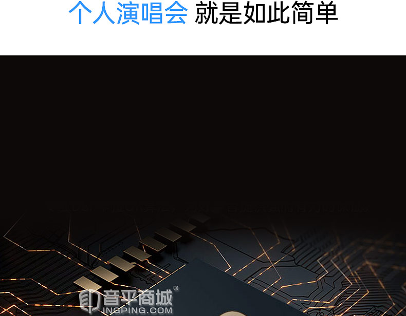 天逸(winner) AT-2300杜比全景声家功放庭影院专业大功率影K一体机