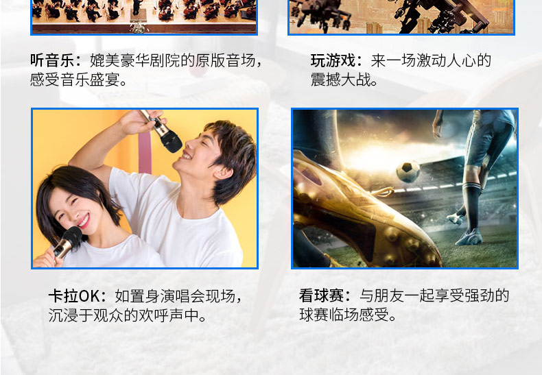 天逸(winner) AT-2300杜比全景声家功放庭影院专业大功率影K一体机