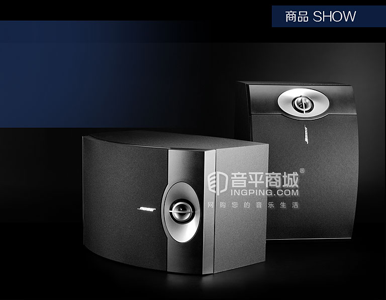 博士(BOSE) 墨西哥进口 301 V 五代HIFI音箱 黑色（一对）