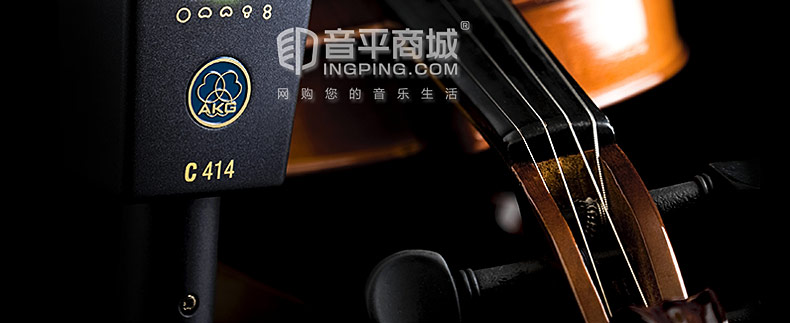 爱科技(AKG) C414XLII 电容式录音麦克风