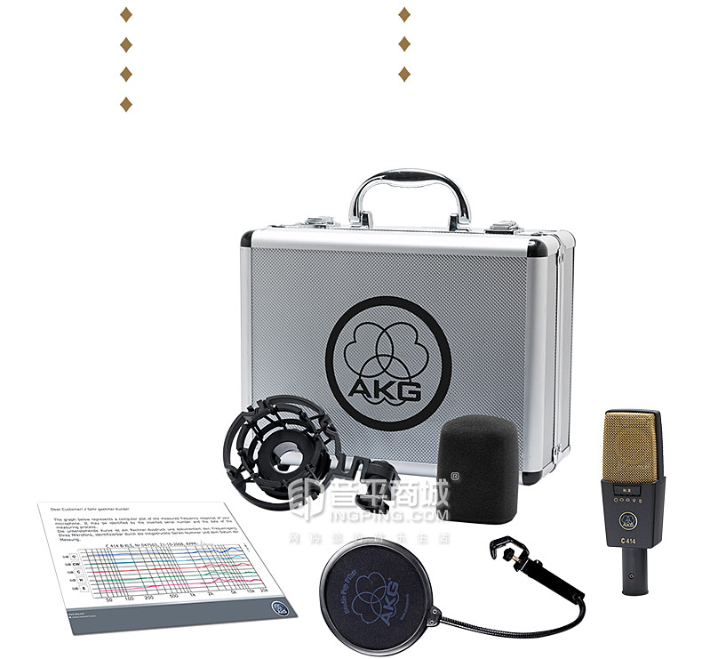 爱科技(AKG) C414XLII 电容式录音麦克风