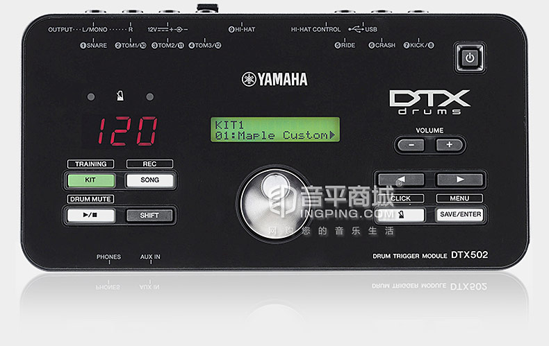 DTX532K 紧凑型娱乐 爵士架子电子鼓 儿童成人均可用