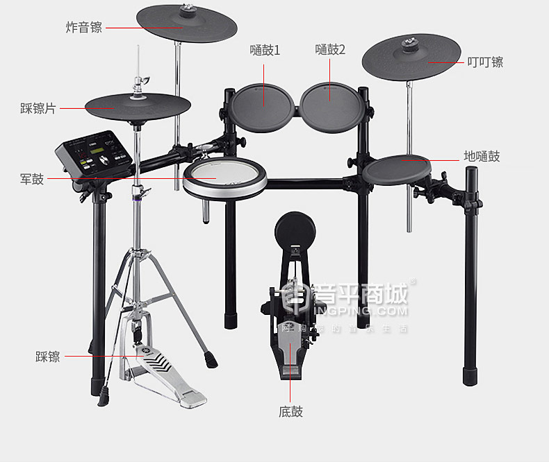 DTX532K 紧凑型娱乐 爵士架子电子鼓 儿童成人均可用