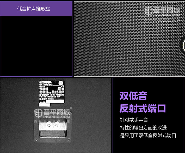 雅马哈(YAMAHA) KMS-910 10寸卡拉OK音箱 (一对)