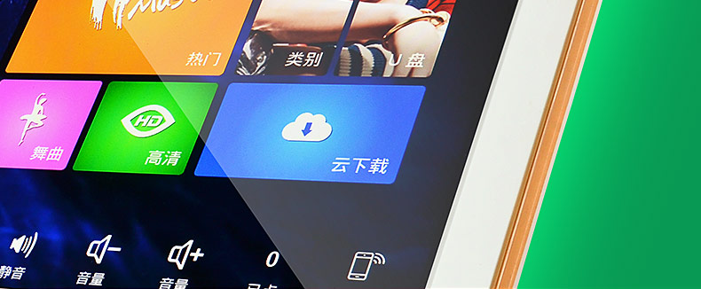 音王(InAndOn) KV-V320 家庭KTV一体点歌机 19寸台式红外屏